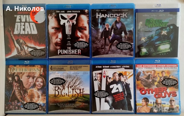 Филми на Блурей/ Bluray ( Sony ) с бг субтитри