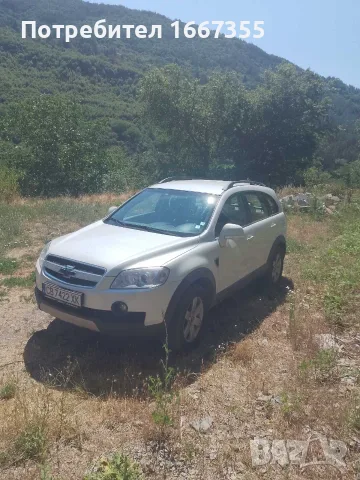 Продава Chevrolet Captiva , снимка 5 - Автомобили и джипове - 55332674