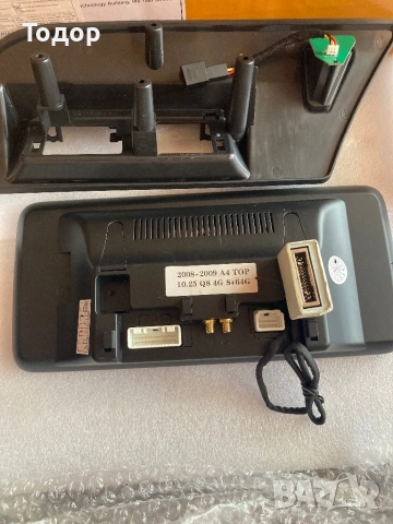 Multimedia Audi A4 B8, снимка 2 - Аксесоари и консумативи - 54179497