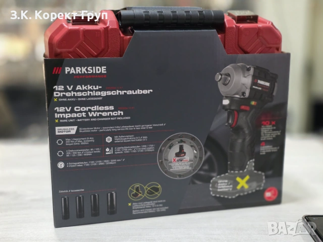 Гайковерт Parkside Performance PPDSSA 12 A1, снимка 3 - Други инструменти - 54814030