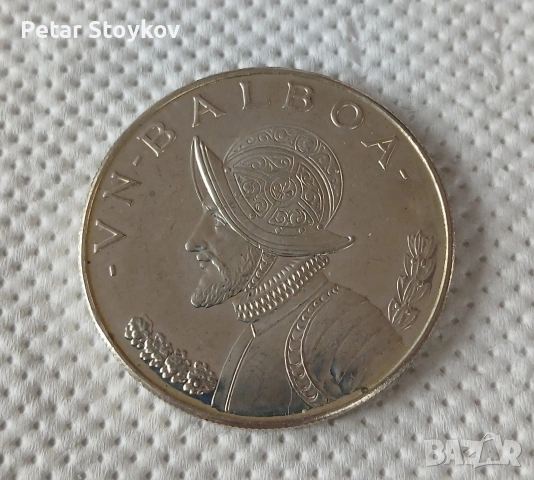 Голяма сребърна монета., снимка 3 - Нумизматика и бонистика - 54367053