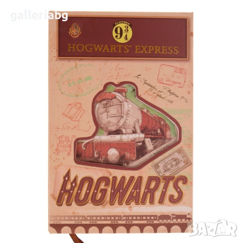 Луксозен тефтер Harry Potter Hogwarts Express с магнитно закопчаване