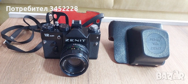 Фотоапарат ZENIT ретро за колекционери , снимка 2 - Фотоапарати - 55089520