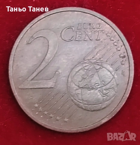 2Евро цента Франция 2017г, снимка 2 - Нумизматика и бонистика - 54185346
