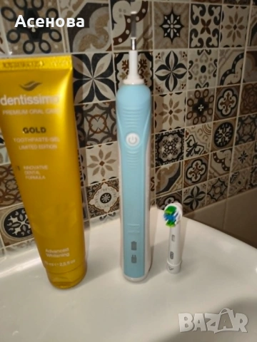 Електрическа четка за зъби Oral-B Professional Care, снимка 7 - Друга електроника - 54720217