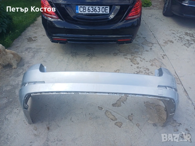 Skoda Oktavia задна броня