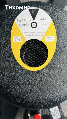 JBL L300 / JBL 136A, снимка 12 - Тонколони - 55420871