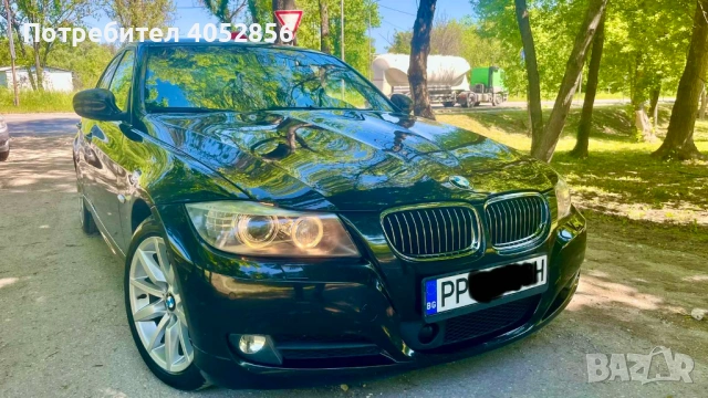 BMW 330 xdrive