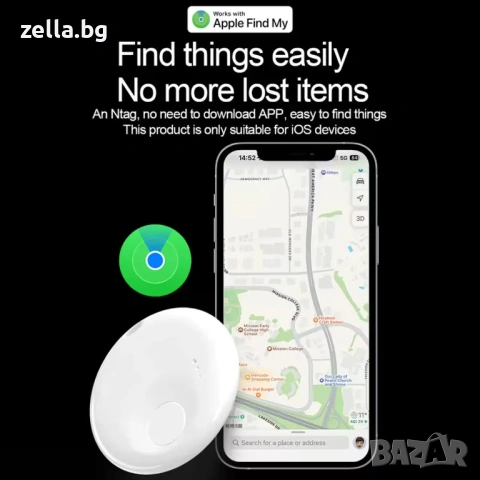 Bluetooth Key Finder, съвместим с Apple Find My – локатор за ключове, портфейл и багаж 10372, снимка 4 - Друга електроника - 54685107