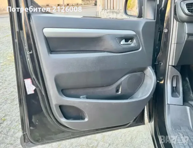 Ситроен Spacetourer 4x4 , снимка 12 - Бусове и автобуси - 55365113