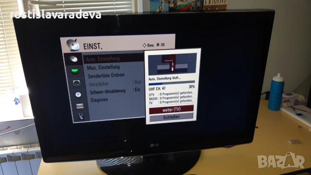 LCD Телевизор LG 37LH3000, снимка 3 - Телевизори - 54319955