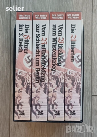 комплект от 4 VHS видеокасети, озаглавен „Der Zweite Weltkrieg“ („Втората световна война“),, снимка 4 - Колекции - 54843138