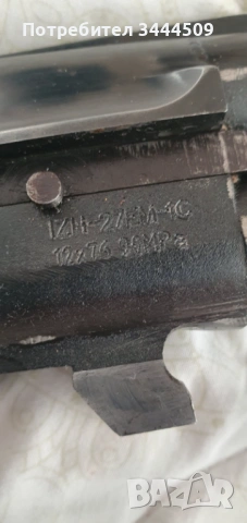 Ловна пушка ИЖ-27ЕМ -1C, снимка 4 - Ловно оръжие - 54565925