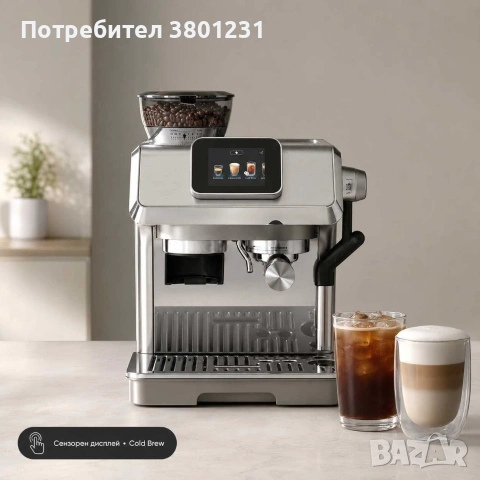Нова De’Longhi La Specialista Touch EC9455.M – 2 г. гаранция, снимка 3 - Кафемашини - 55154313