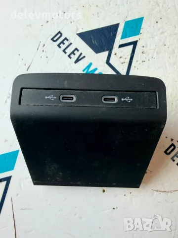 5NA035736 usb-c порт от Volkswagen ID.3 Pro двигател EBJC, ск. Кутия UMG, 145 кс., 62000 км., 2022г.