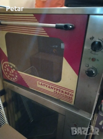 Конвектомат с втасвател и друго, снимка 9 - Обзавеждане на кухня - 54352460