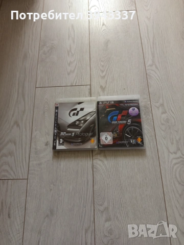 Игри за PlayStation 3, PS3 