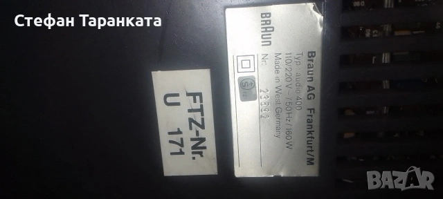 BRAUN-1975 година Грамофон, радио тунер, усилвател в едно , снимка 17 - Грамофони - 54684734