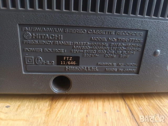 HITACHI TRK 7720 E, снимка 4 - Радиокасетофони, транзистори - 55077770