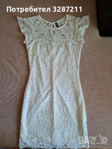 Дамска елегантна рокля