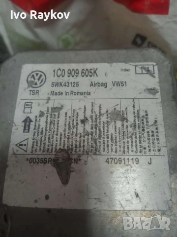 AIRBAG модул за  VW Polo 1C0909605K, снимка 2 - Части - 55072148