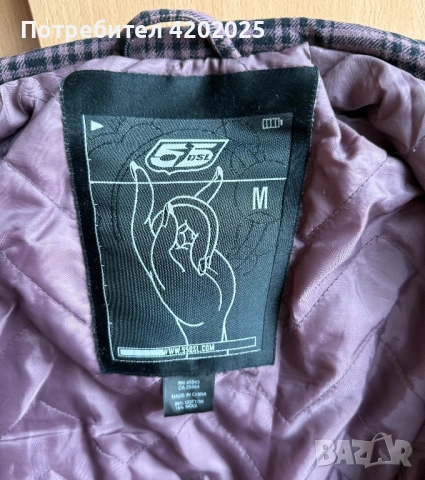 Оригинално яке Diesel размер М, снимка 8 - Якета - 54269892