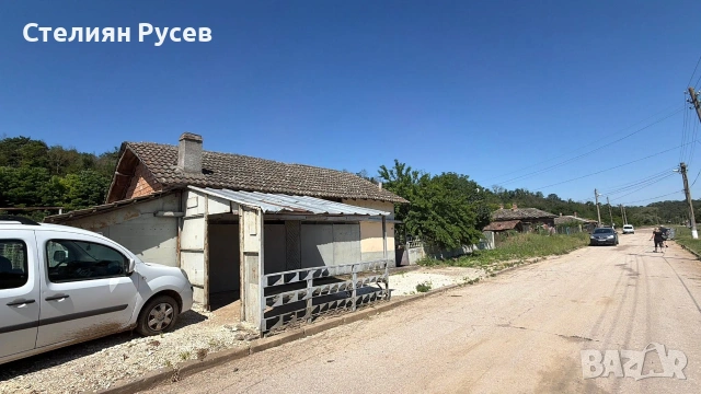 къща 100 кв / парцел 1 888 кв в с. Главан - в центъра,  -цена 20 000евро собственик продава: имот 18