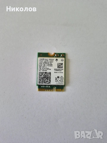Intel 9560NGW Wireless-AC 9560 802.11AC WLAN PCI-Express Bluetooth 5.1 Wifi Card, снимка 2 - Други - 54098528