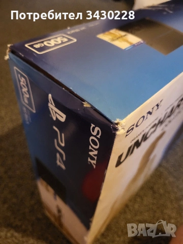 чисто нов play station 4, снимка 7 - Игри за PlayStation - 52557642