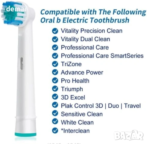 Комплект четки за електрическа четка Oral-B (съвместими глави) – 16 броя, 3D дълбоко почистване, снимка 2 - Други - 54879816