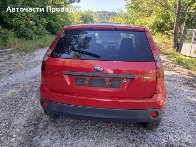 Ford Fiesta 1.6 tdci, 2007 г. на части, снимка 6 - Автомобили и джипове - 54765378