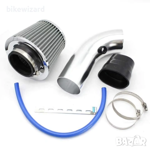 Универсален спортен въздушен филтър с комплект индукционни маркучи, двуслоен алуминиев НОВО