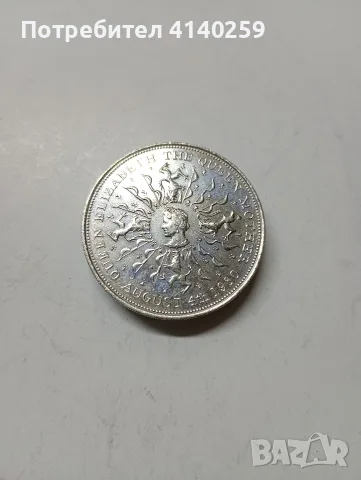 ВЕЛИКОБРИТАНИЯ МОНЕТА 25 ПЕНСА 1980 Г 