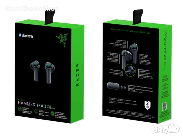 Слушалки Gaming Безжични Razeр Hammerhead True Wireless. Bluetooth