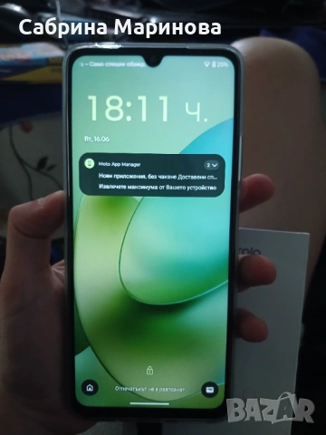 Motorola g06 със гаранция, снимка 3 - Motorola - 54933422