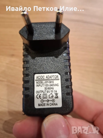 Valeton GP-100 Мулти-ефект, снимка 6 - Китари - 55014671