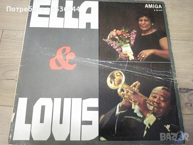 Ella Fitzgerald and Louis Armstrong - Ella and Louis