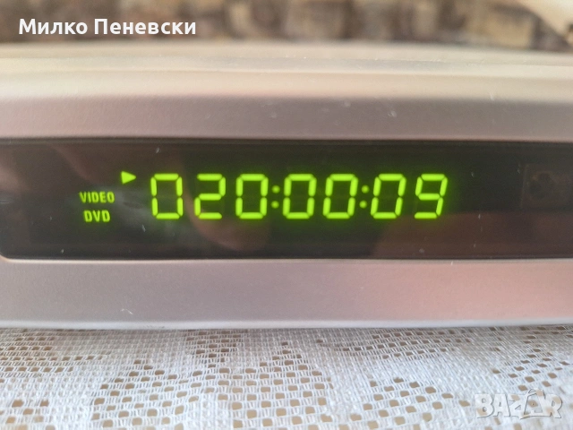 CYBER HOME DVR 1600 DVD RECORDER., снимка 6 - Плейъри, домашно кино, прожектори - 55290048