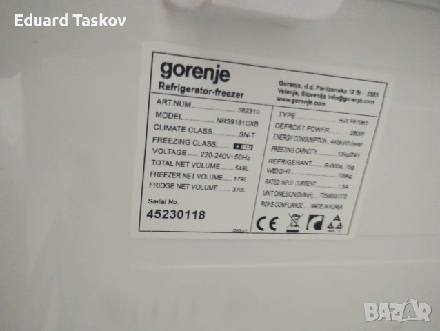 Хладилник Gorenje, снимка 5 - Хладилници - 54089085