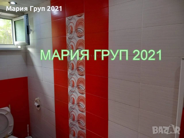 !!!ТОП ОФЕРТА!!!Продавам Обзаведена Двуетажна Къща в гр. Хасково кв."Изгрев"!!!, снимка 6 - Къщи - 54553311