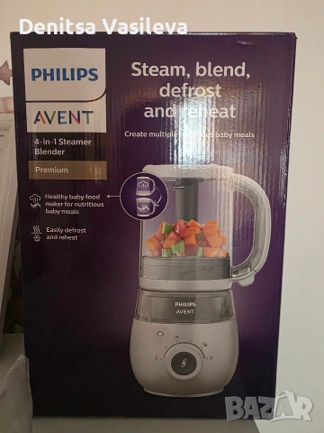 уред за готвене на пара Philips, снимка 3 - Уреди за готвене на пара - 55142826
