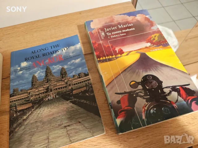 книги на френски език 