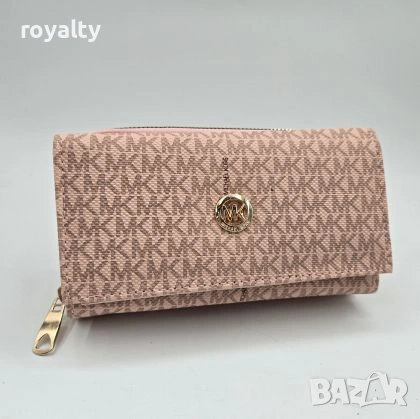 Нови Маркови Дамски Кожени Портмонета Различни Цветове Guess Michael Kors Prad🅰️ Miu Miu , снимка 11 - Портфейли, портмонета - 55171986