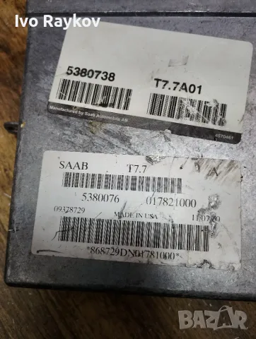 Компютър, ECU , SAAB 9-5 , 5380076 , 5380738 , Т7, снимка 3 - Части - 55632987