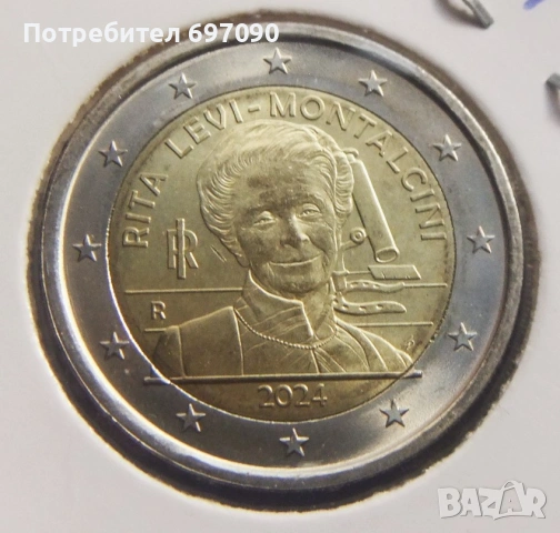 Италия - 2 евро - 2024