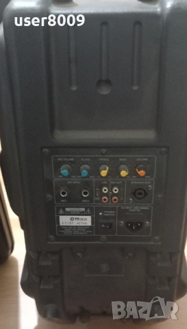 2 Активни Тонколони MAX 15'' (инча) 400W RMS Model: J-1151, снимка 7 - Тонколони - 54137702