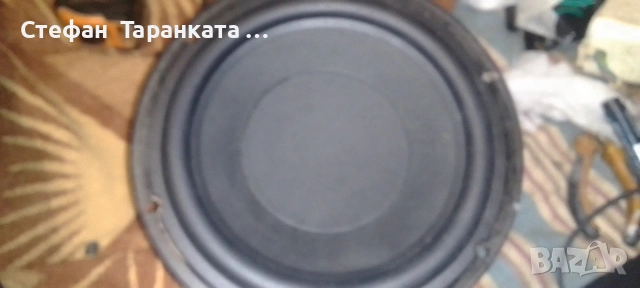 8 инчов басов говорител свалян от субуфер 