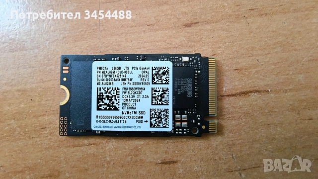 SSD NVMe M.2-2280 и M.2-2242 дискове 256 GB - 1 TB, употребявани и нови, снимка 7 - Твърди дискове - 48047355