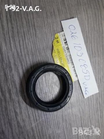 026103085D**NEU**VAG**AUDI **VW**СЕМЕРИНА ЗА ДВИГАТЕЛЯ **, снимка 2 - Части - 55296330