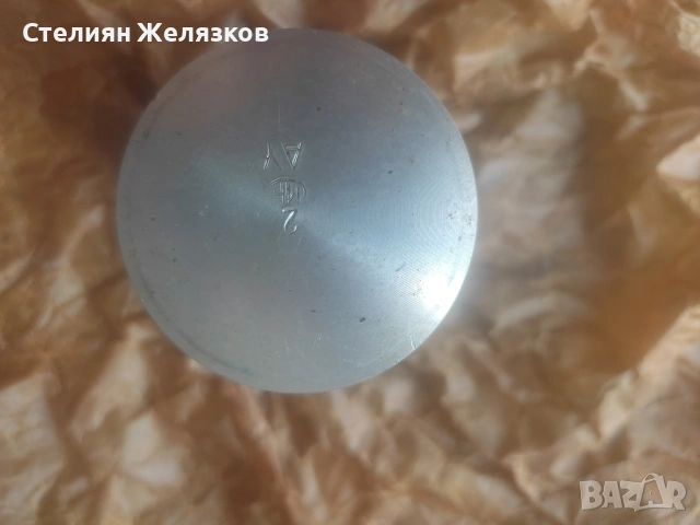 Ботало за Ява, снимка 4 - Части - 54415804